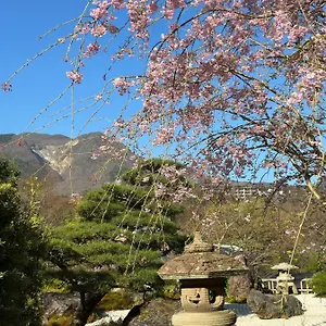 Onsen & Garden -asante Inn- Pensión